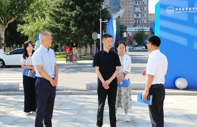 来校专题调研民办高校工会阵地建设工作