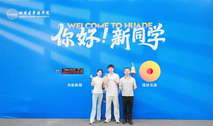 保洁人员让校园始终清爽整洁