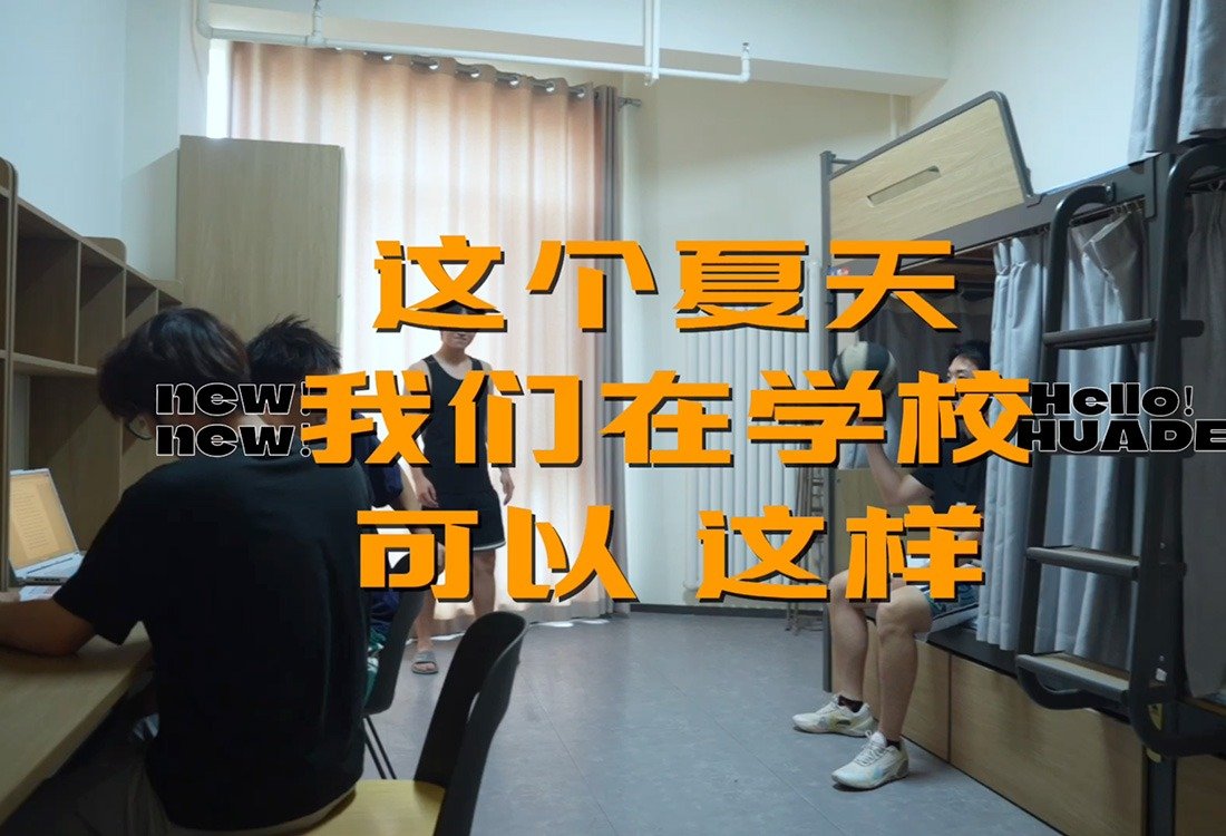 开云真人下载中心新手怎么玩