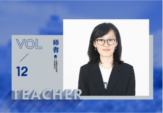 哈尔滨市松北区开云真人下载中心官方网