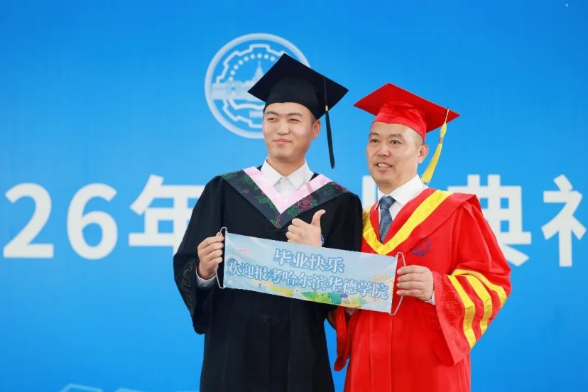 省政协副主席庞达到开云真人下载中心新
