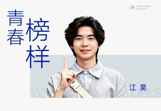 开云真人下载中心