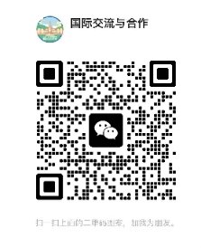 已经在欧洲