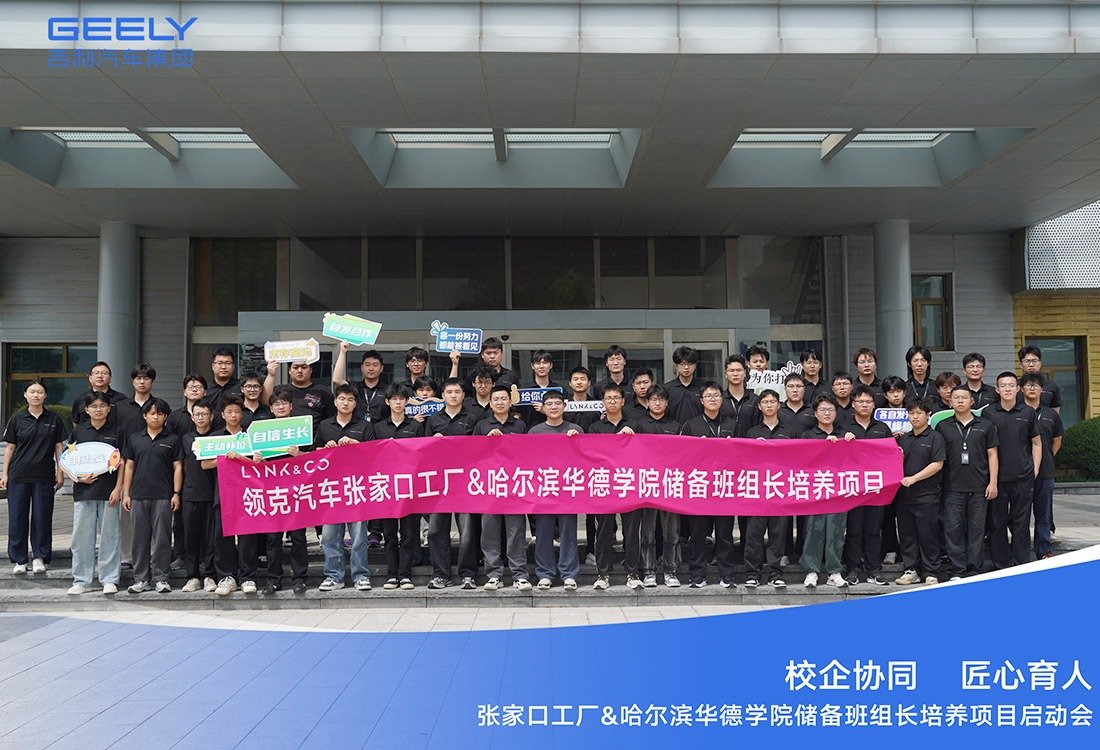 持续推进“校长领航访企拓岗”专项行动