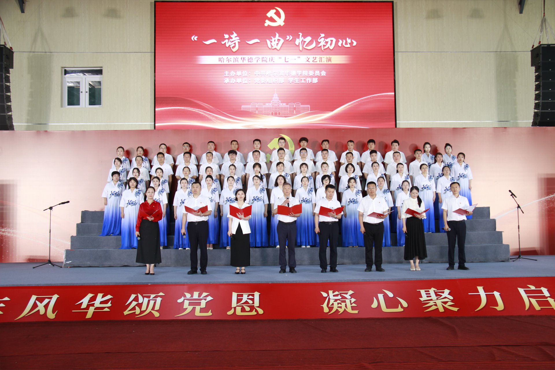 政府督导专员白云龙接待调研组一行