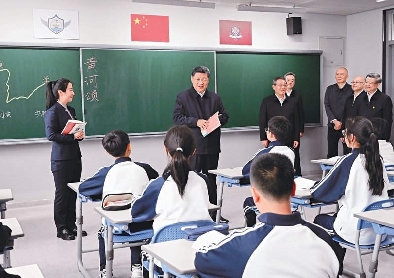 习近平