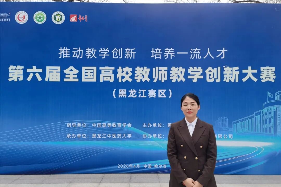 699个教师团队的2694名教师入围