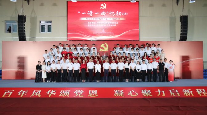 对获评省委开云体育 (kaiyun)