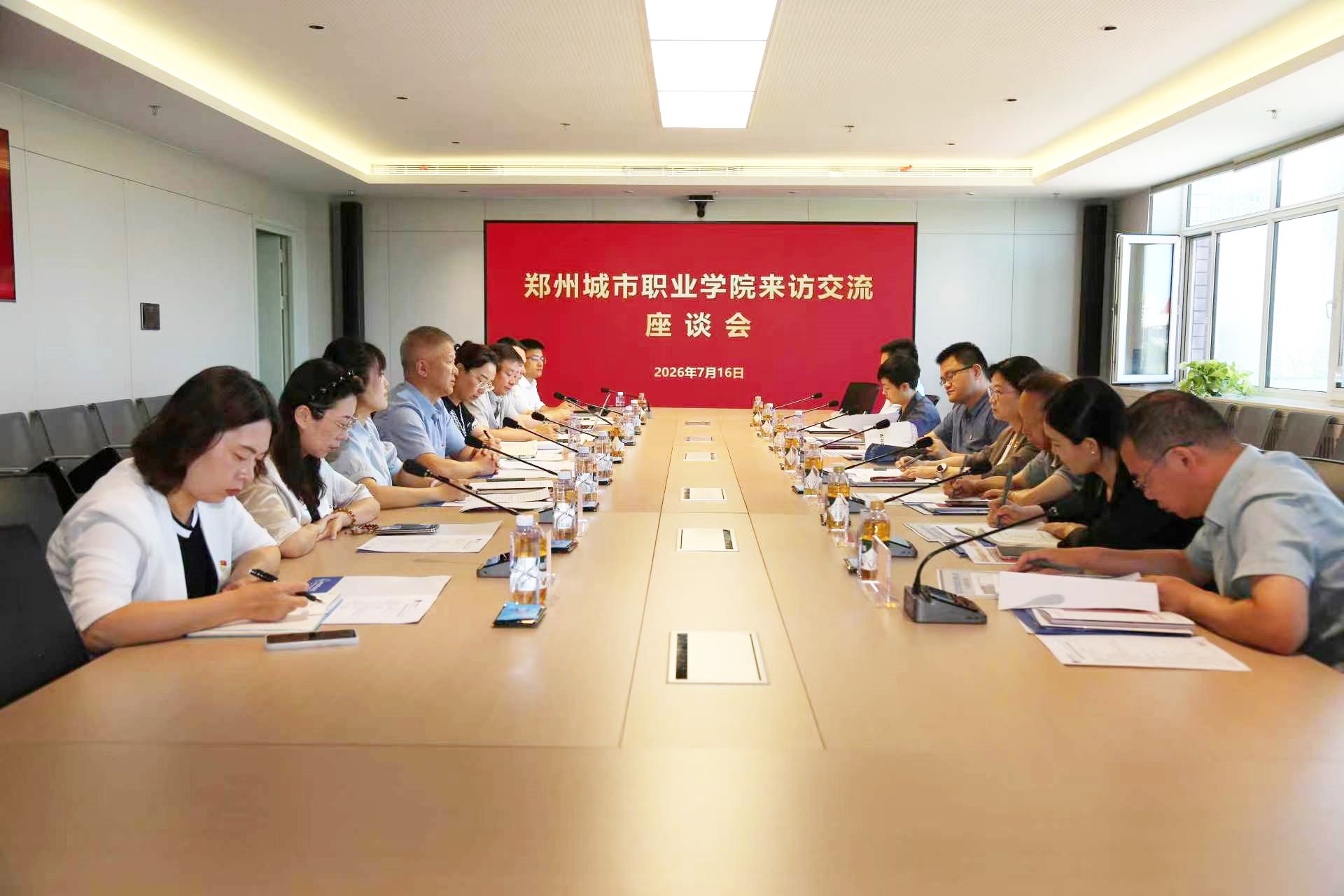 省教科文卫体工会主席吕光英一行