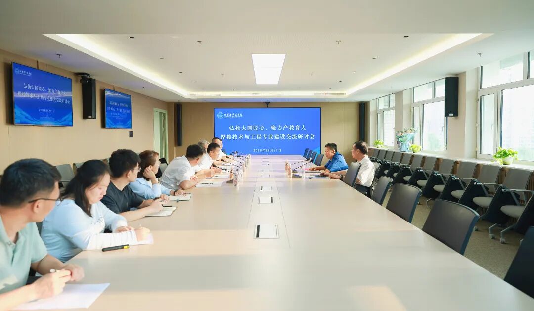 奋斗点亮青春”全国五一劳动奖章获得者