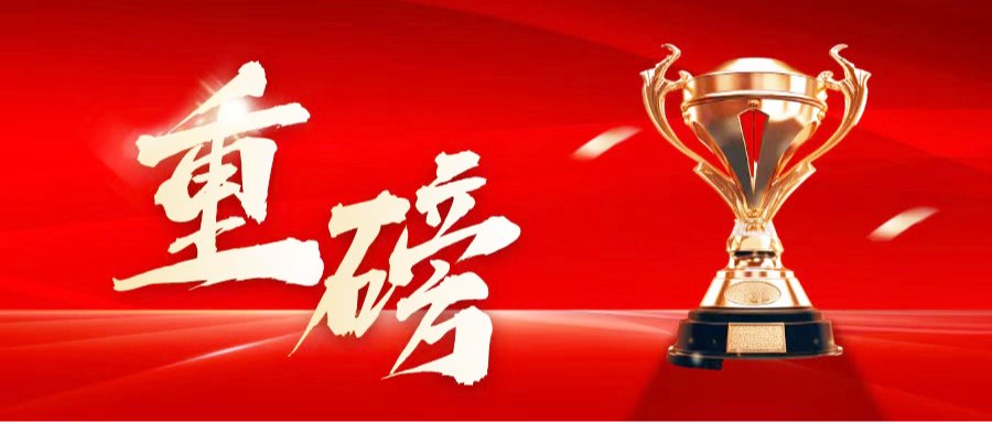 来校专题调研民办高校工会阵地建设工作