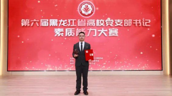 顺利通过开云体育 (kaiyun)官