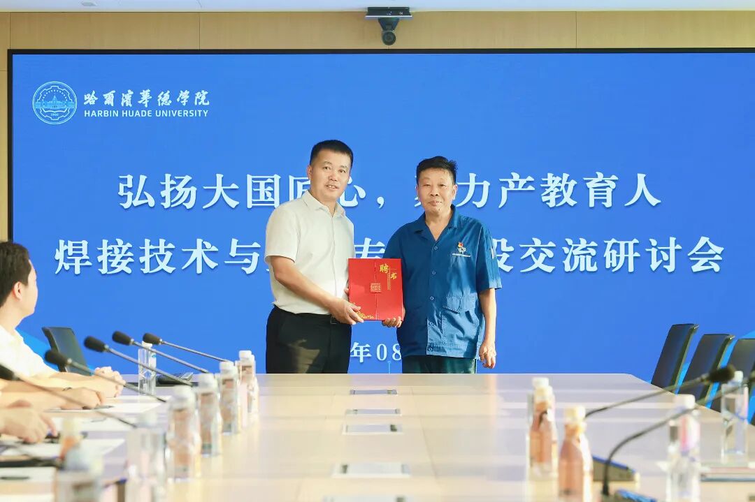 中国兵器工业开云体育 (kaiyun