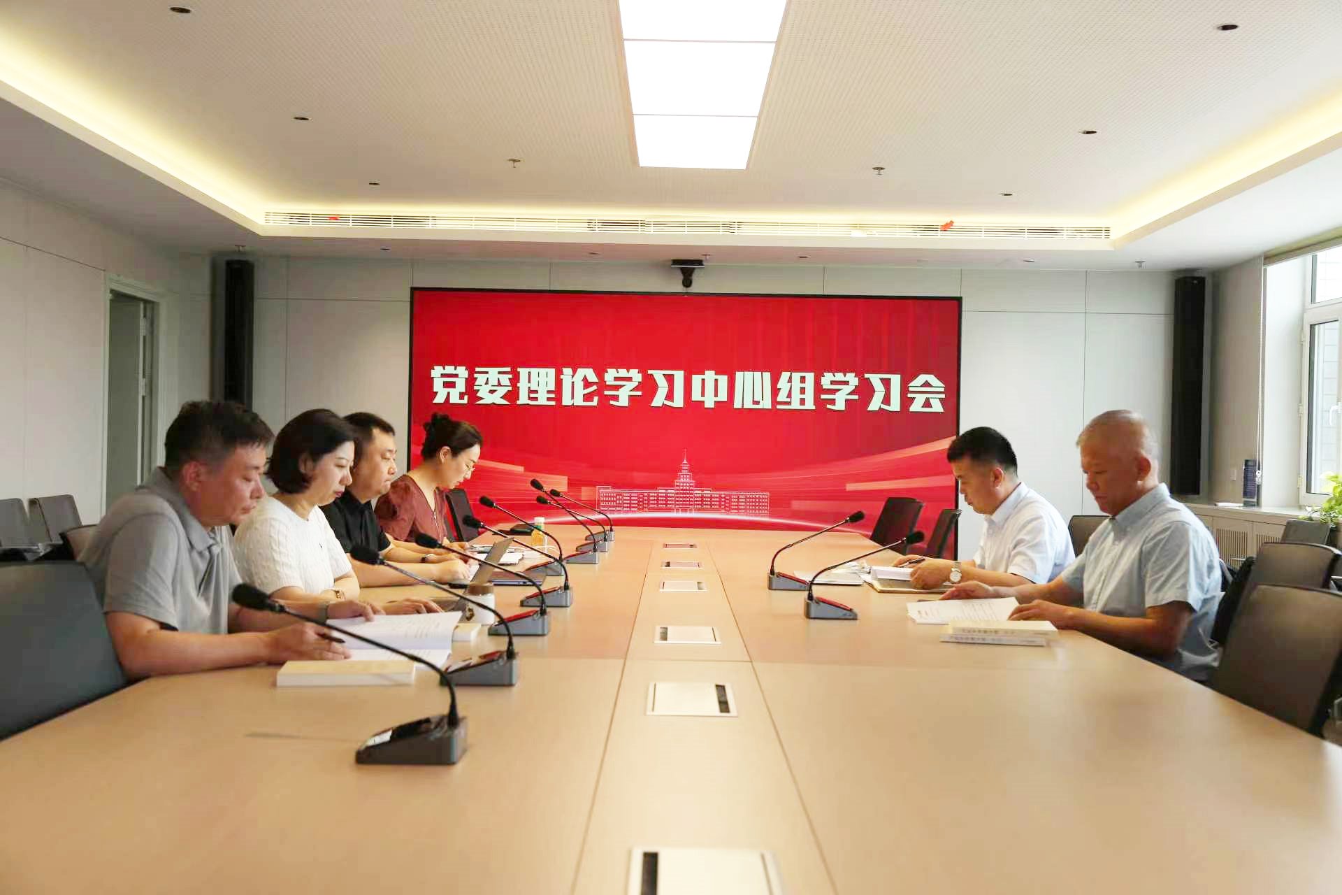 学校党委书记