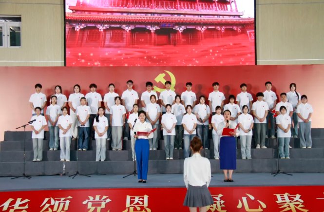 以歌为礼