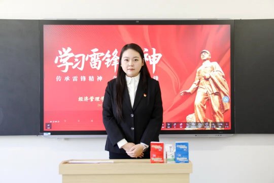 以实践为要