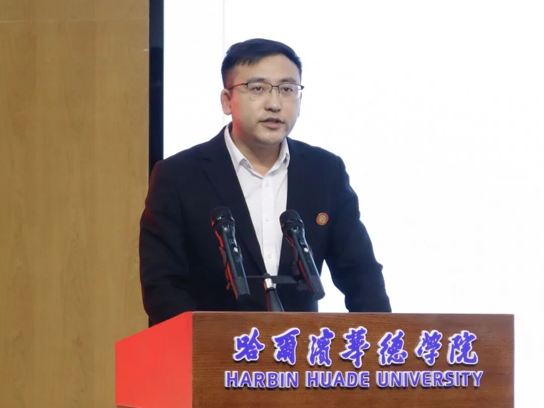 副秘书长王亚辉