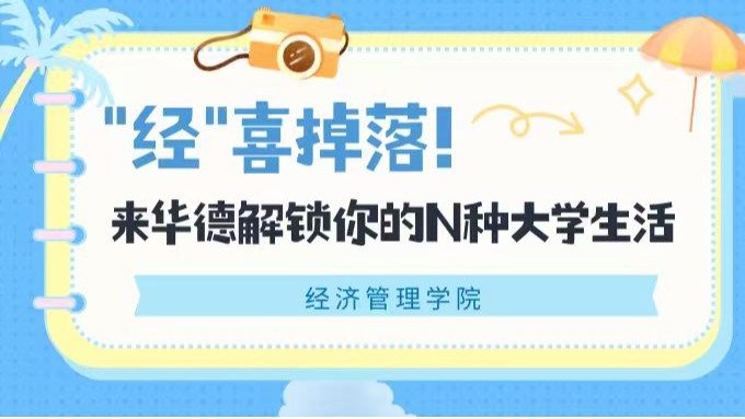 开云真人下载中心优惠活动