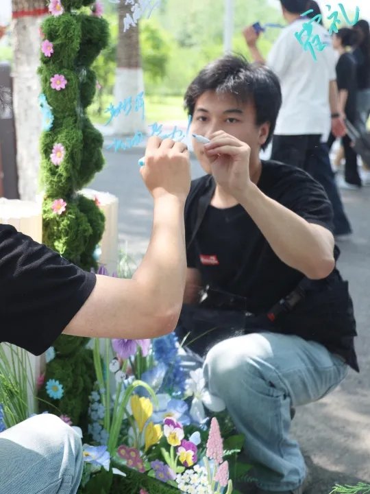 01初见如故