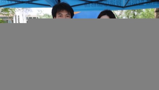 01初见如故，摇铃启新序・留影赠清芬