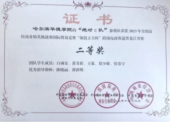 在开云体育 (kaiyun)官方网站