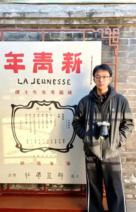 却最能给普通学子力量