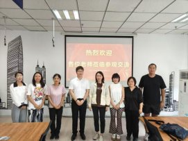 实践教学综合能力