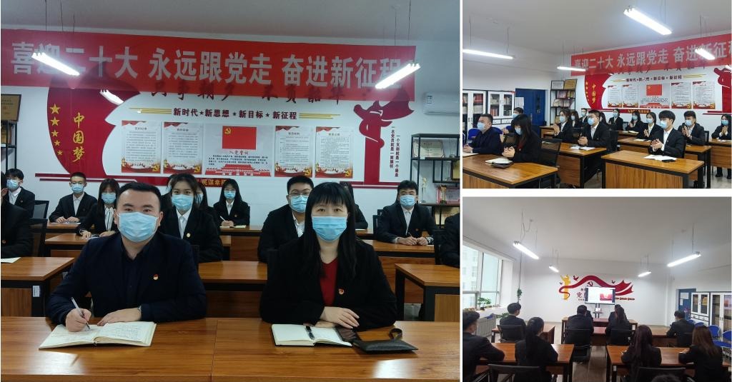 经济管理开云真人下载中心安全访问党总