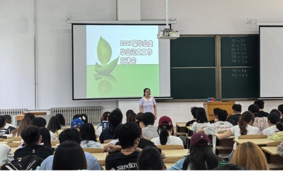 筑牢人才培养质量防线