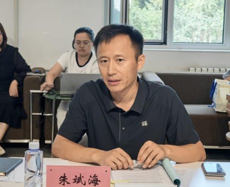 经济管理开云体育 (kaiyun)官
