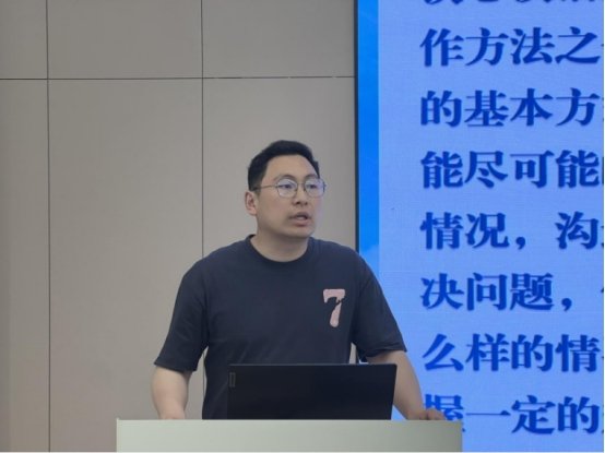 黑龙江省首批“最美高校辅导员”车志远