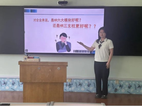 共同研讨修改方向