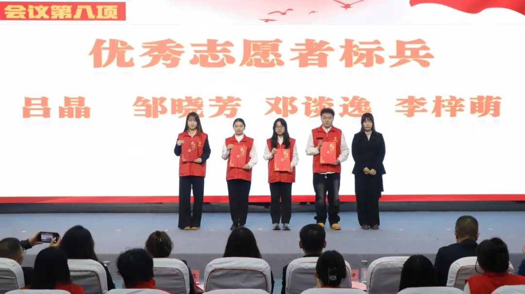 统战委员葛楠