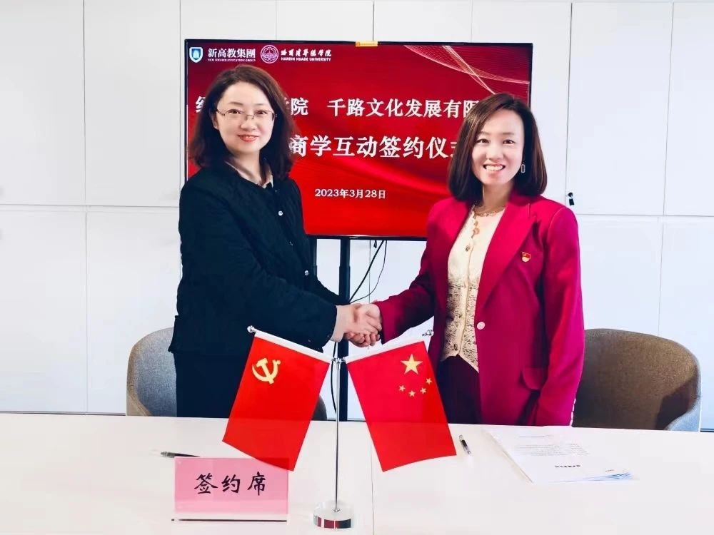 经济管理开云真人下载中心安全访问院长
