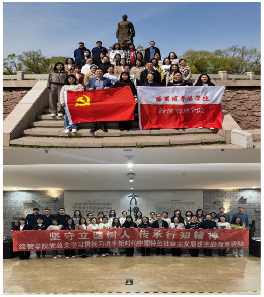 以学促干方面取得实实在在的成效