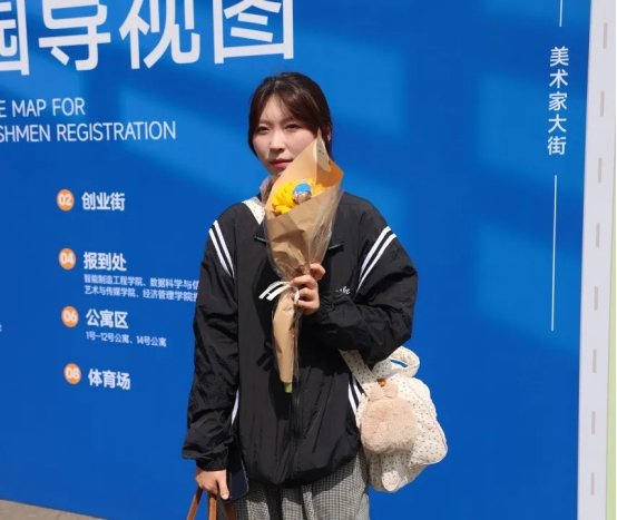开启人生崭新的一页