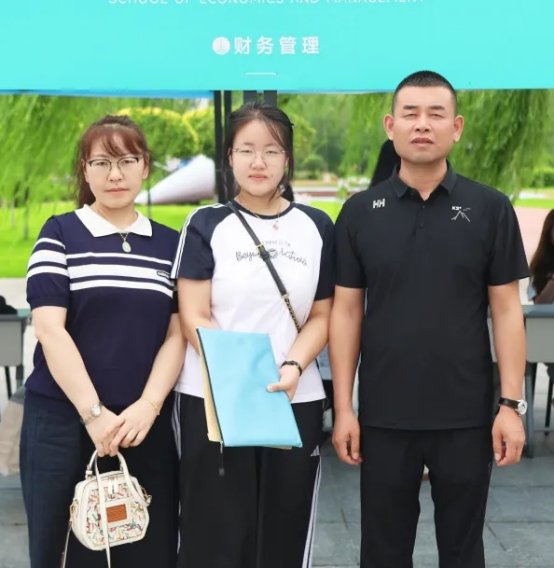 开启人生崭新的一页。
