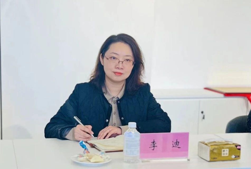 经济管理开云真人下载中心安全访问与黑