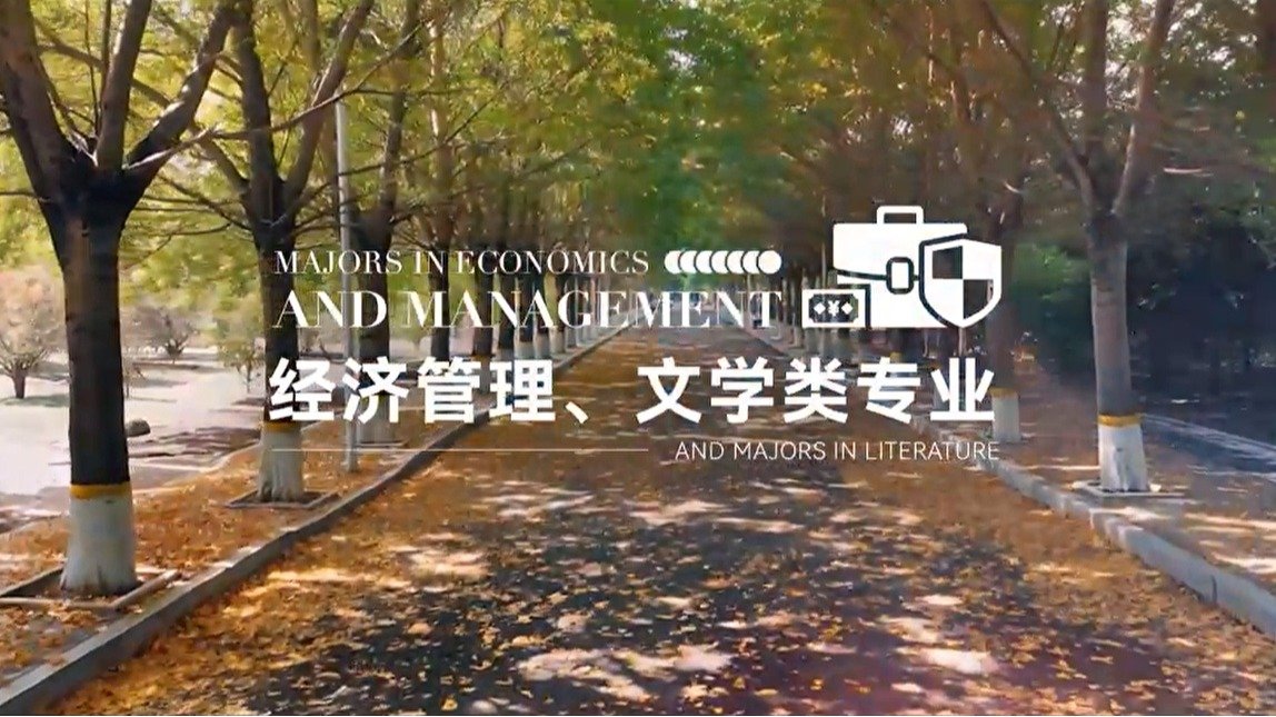微博