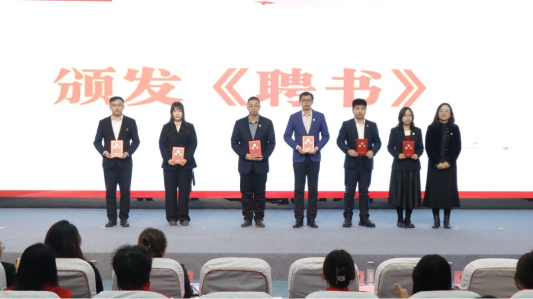 团总支书记程佳欣