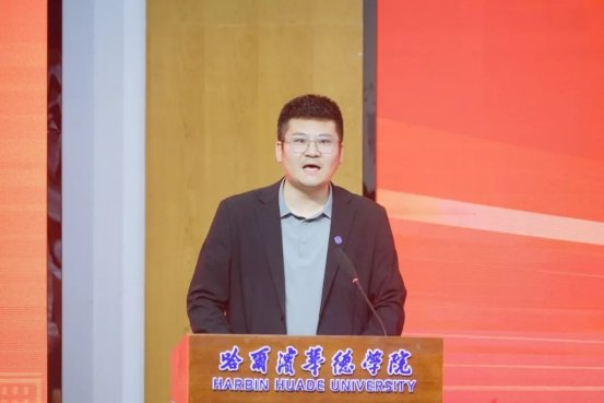 推动心理育人高质量发展