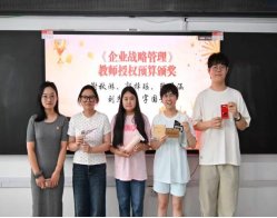 在开云体育 (kaiyun)官方网站