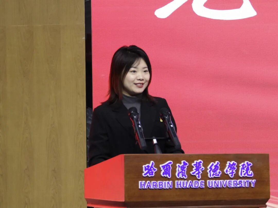 哈尔滨市南岗区志愿服务联合会会长滕兆