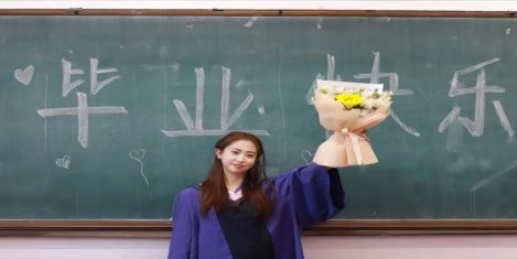 他们分别驶向了学术殿堂