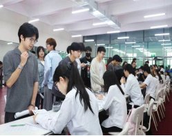 以各具特色