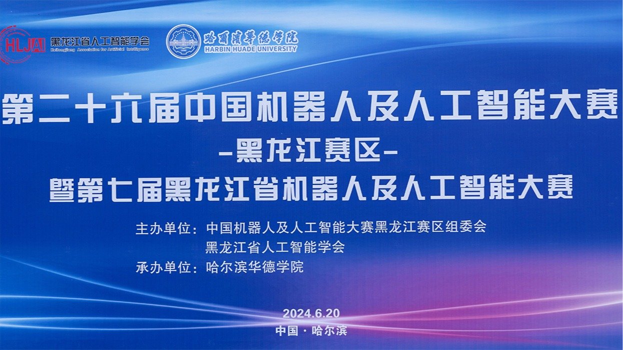 抖音
