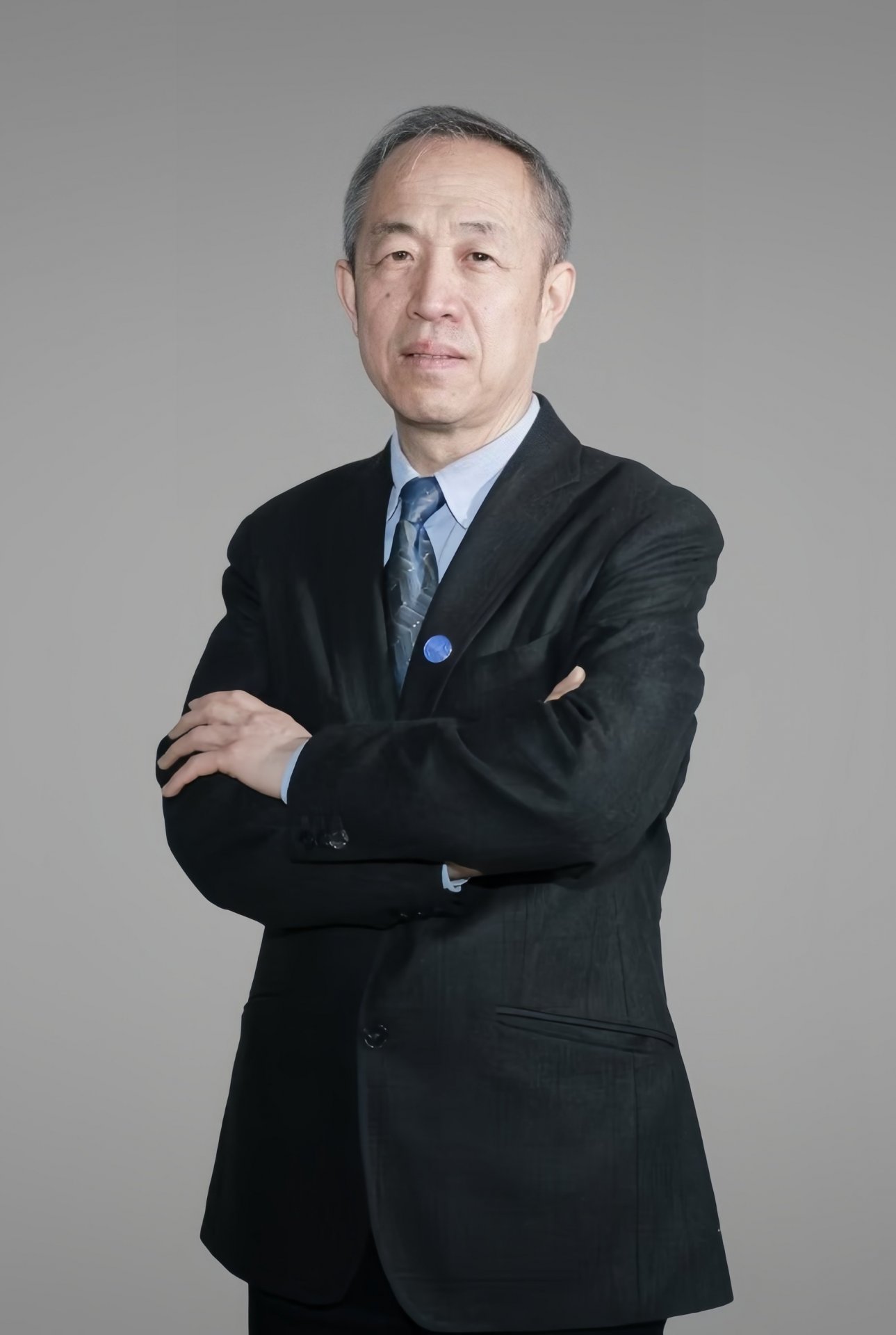 廉洁举报中心