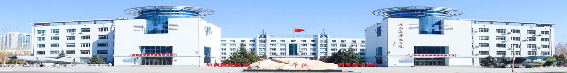 150025 联系电话