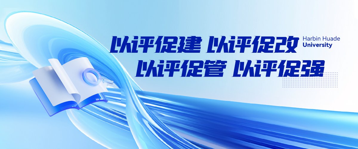 150025 联系电话