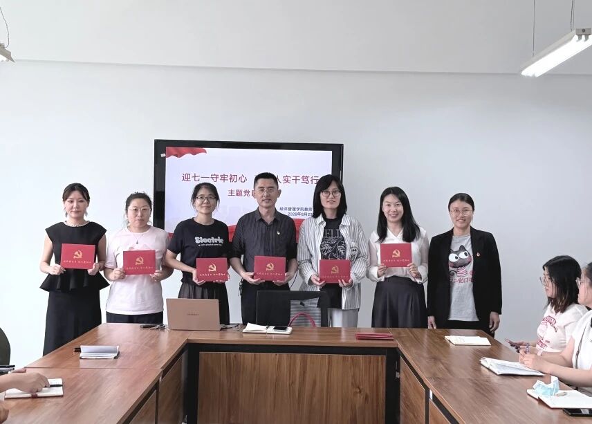 将红色基因融入日常教学